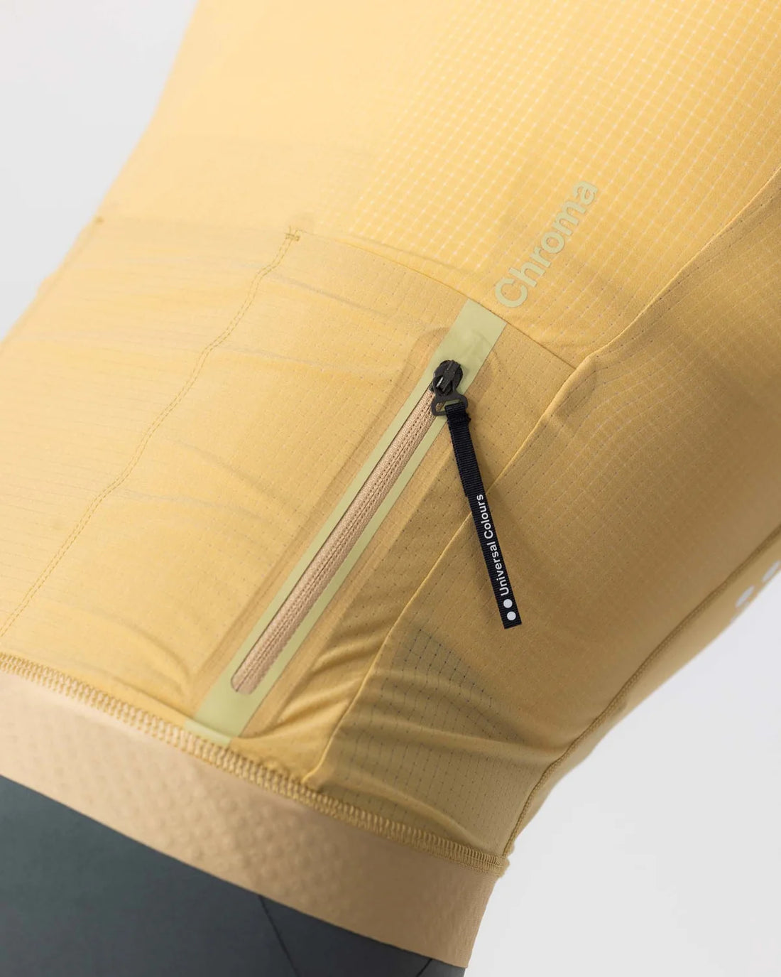 Universal Colours Chroma Women's Short Sleeve Jersey Radtrikot Sand Beige