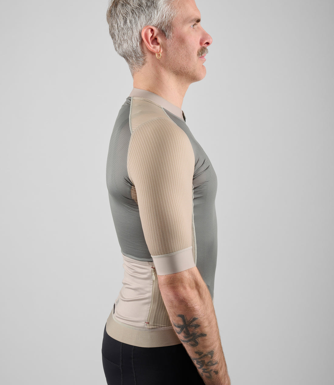 Pedaled Element Men's Jersey Radtrikot Beige