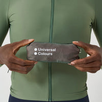 Universal Colours Spectrum 2.0 Lightweight Unisex Gilet WindwesteIridescent Green/Red