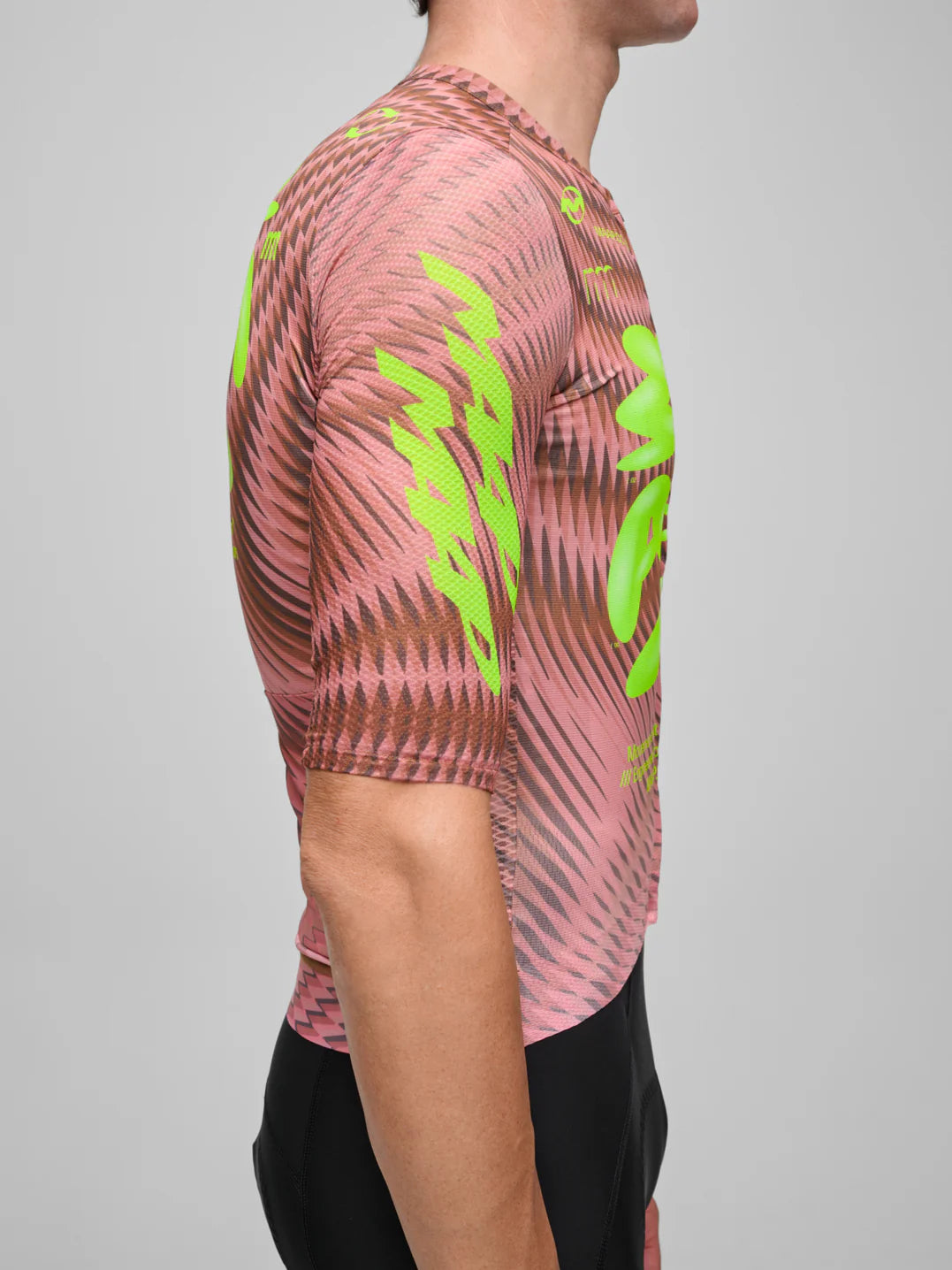Maap Men's Spectrum Pro Air Jersey 3.0 Radtrikot Mirage