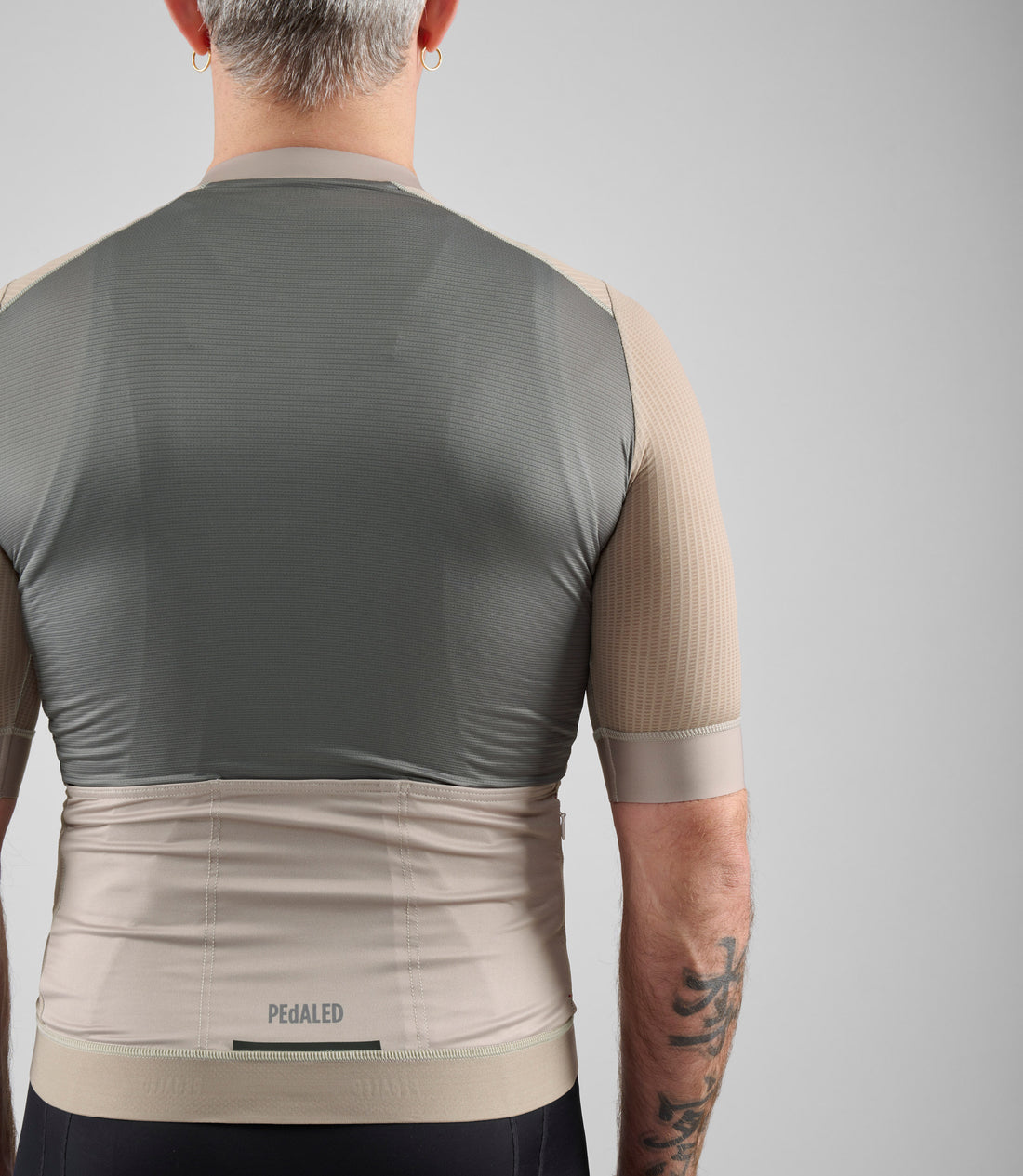 Pedaled Element Men's Jersey Radtrikot Beige